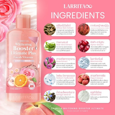 Larrita Ultimate Plus Moisture Serum
