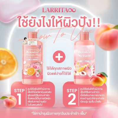 Larrita Gold Silk Protein Serum