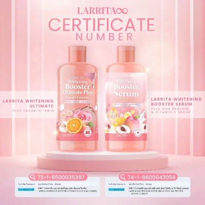 Larrita Whitening Booster Serum & Lotion