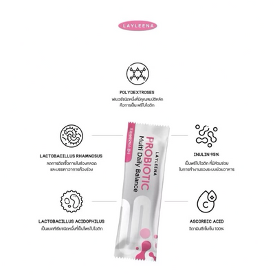 Layleena probiotic with vitamin C and niacinamide