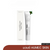 Lechom Humec Skin Nourishing Lotion tube