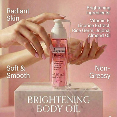 Rice germ and jojoba body oil