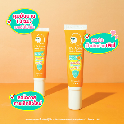 Acne-prone skin sun protection