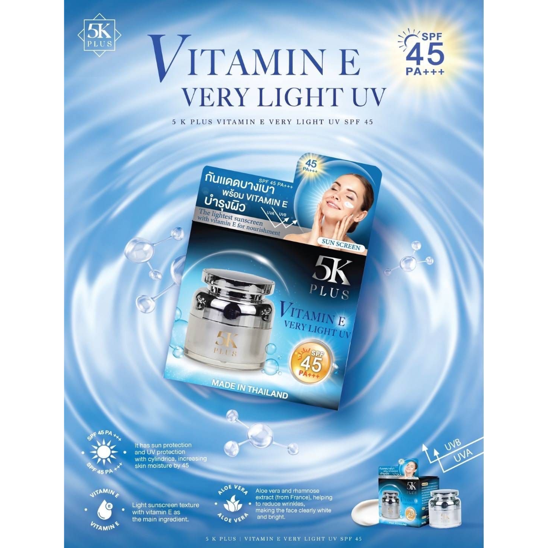 Aloe vera infused sun cream