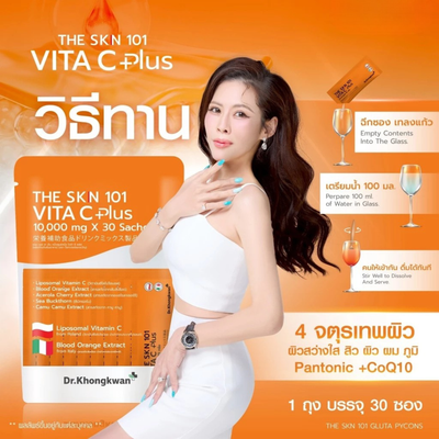 Daily vitamin C drink supplement