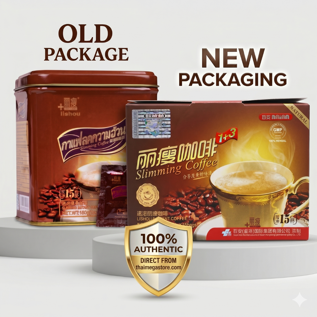 Wellness Energy Coffee Mix (3 Packs) - Thaimegastore