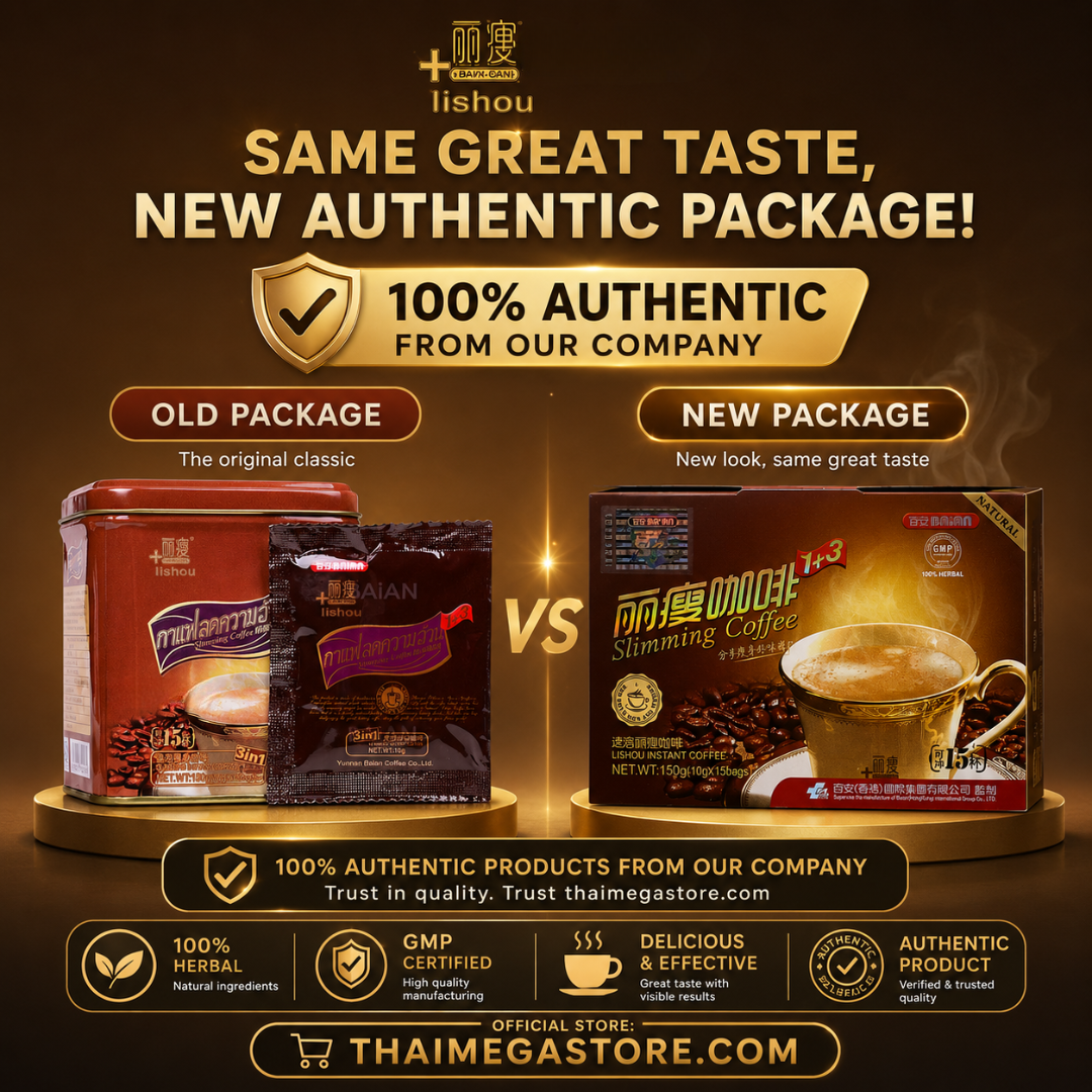 Wellness Energy Coffee Mix - Thaimegastore