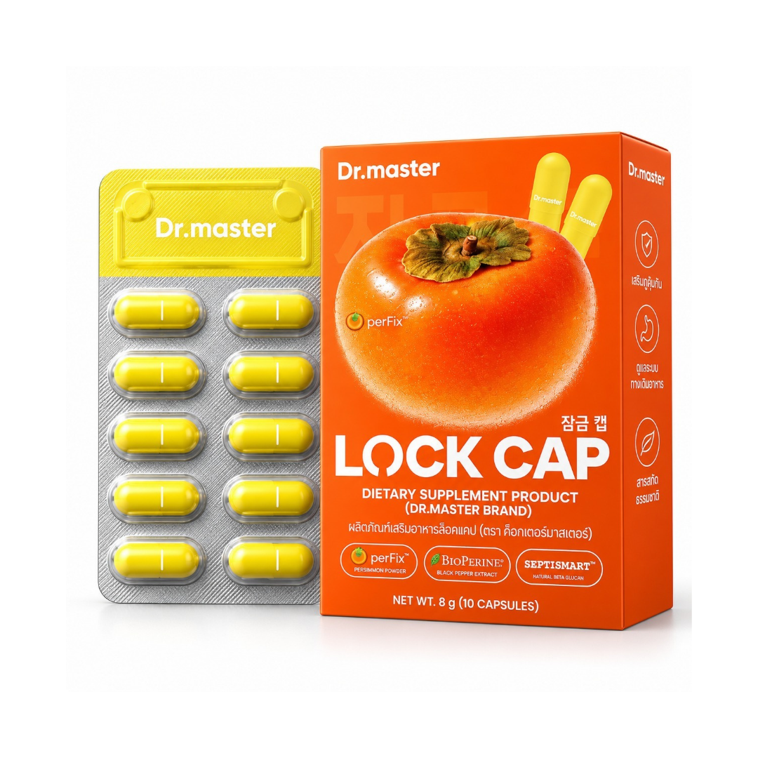 Dr.master LOCK CAP dietary supplement in orange