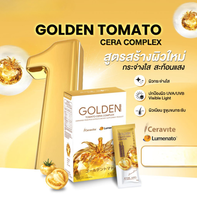 Luminato Golden Tomato Extract Formula