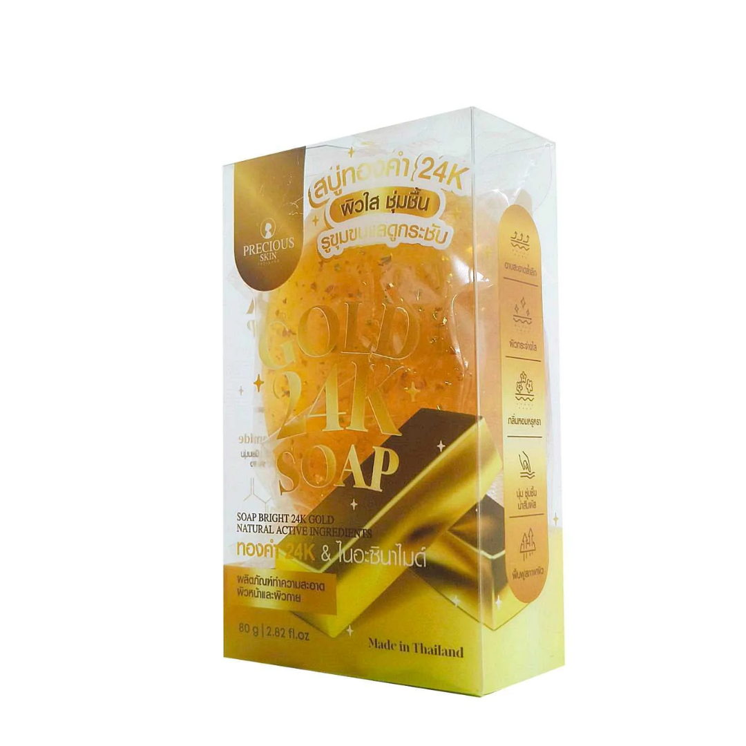 Precious Skin Gold 24K Brightening Soap (2 Soap Bars) - Thaimegastore Precious Skin Gold 24K Brightening Soap (2 Soap Bars) - Thaimegastore