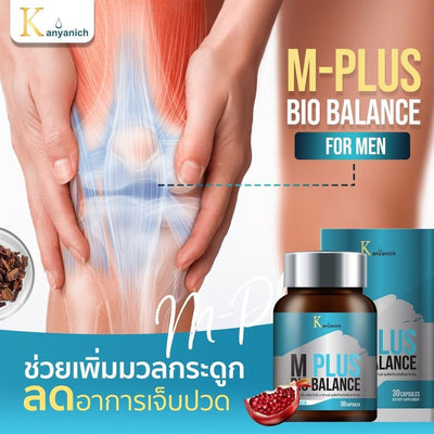Embrace a healthy lifestyle with M Plus Bio Balance.