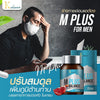 M Plus Bio Balance: Natural ingredients for rejuvenating vitality.