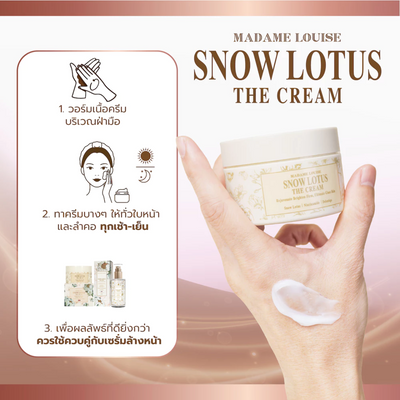 Snow Lotus The Cream with Niacinamide