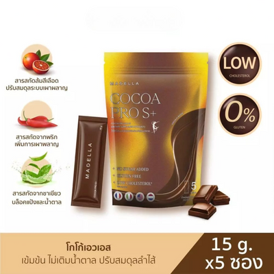 Probiotic and prebiotic gut balancing cocoa powder