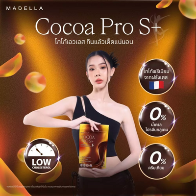 Blood orange extract fat burning chocolate drink