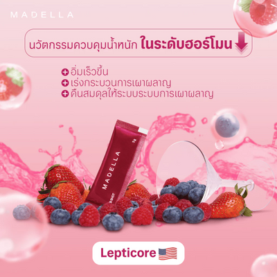 Madella Trio B Shot for metabolism support