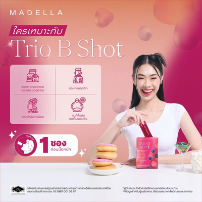 Block burn break system weight control shot