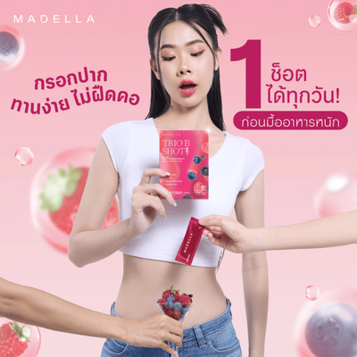 Lepticore USA patented formula dietary