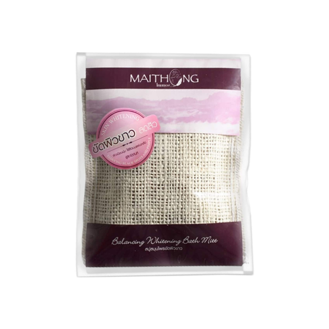 Maithong Herbal Whitening Scrub Soap Bath Mitt