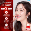 MANA DripMe AstraNAD+ advanced anti-aging