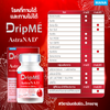 MANA DripMe AstraNAD+ with NAD skin simulation