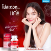 MANA DripMe AstraNAD+ for reducing wrinkles