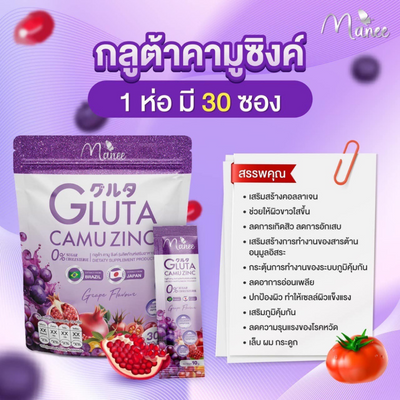 Manee Gluta Camu Zinc with 30 sachets