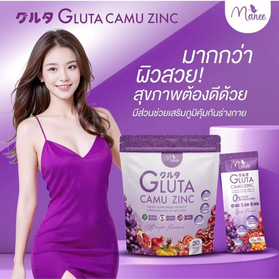 Manee Gluta Camu Zinc skin brightening and whitening