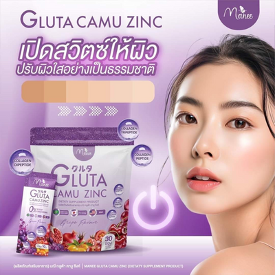 Three Collagen types in Manee Gluta Camu Zinc