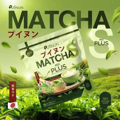 Japanese Style Matcha Powder Drink Mix