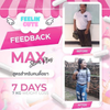 Effective weight loss with Max Slim Plus 7 Days