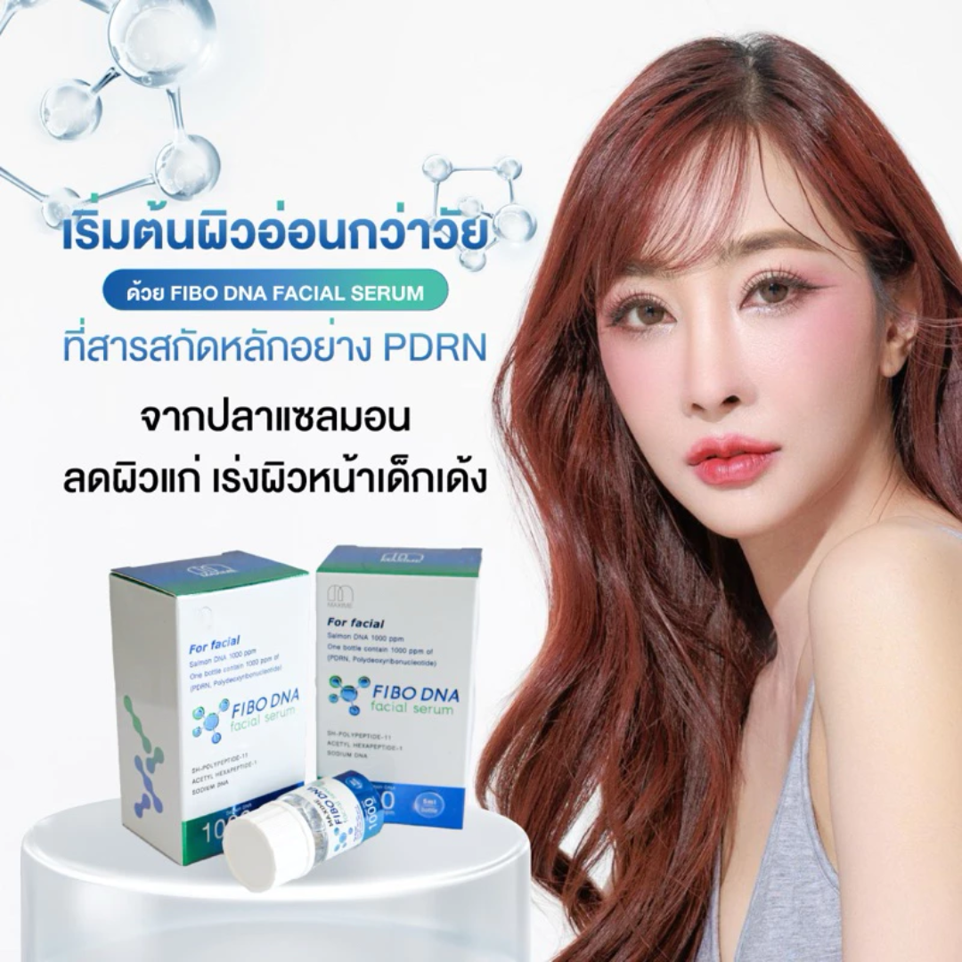 Fibo DNA serum with 1000 ppm Sodium DNA.