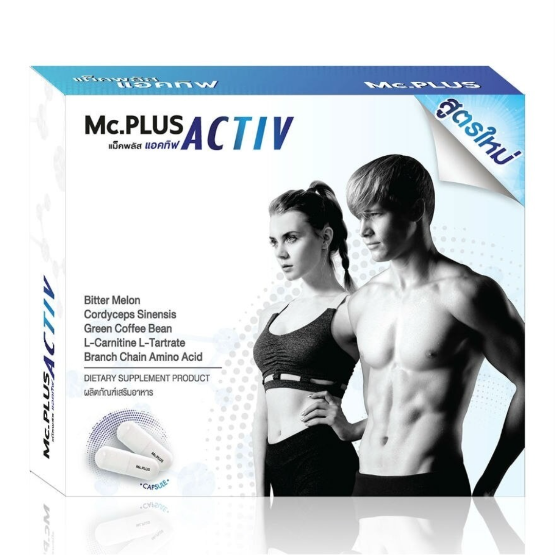 Fitness couple with Mc.PLUS ACTIV