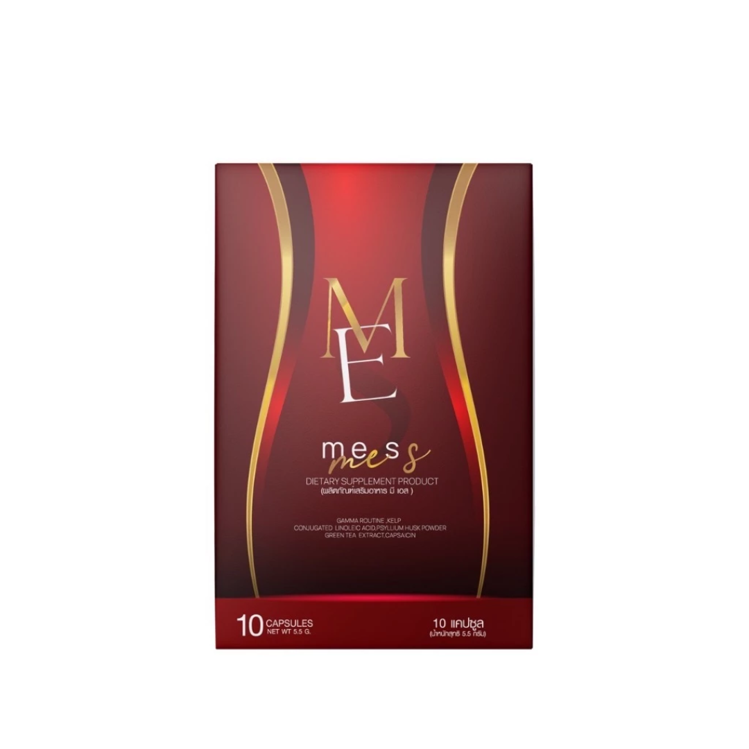 Daily-use vitamin supplement capsules