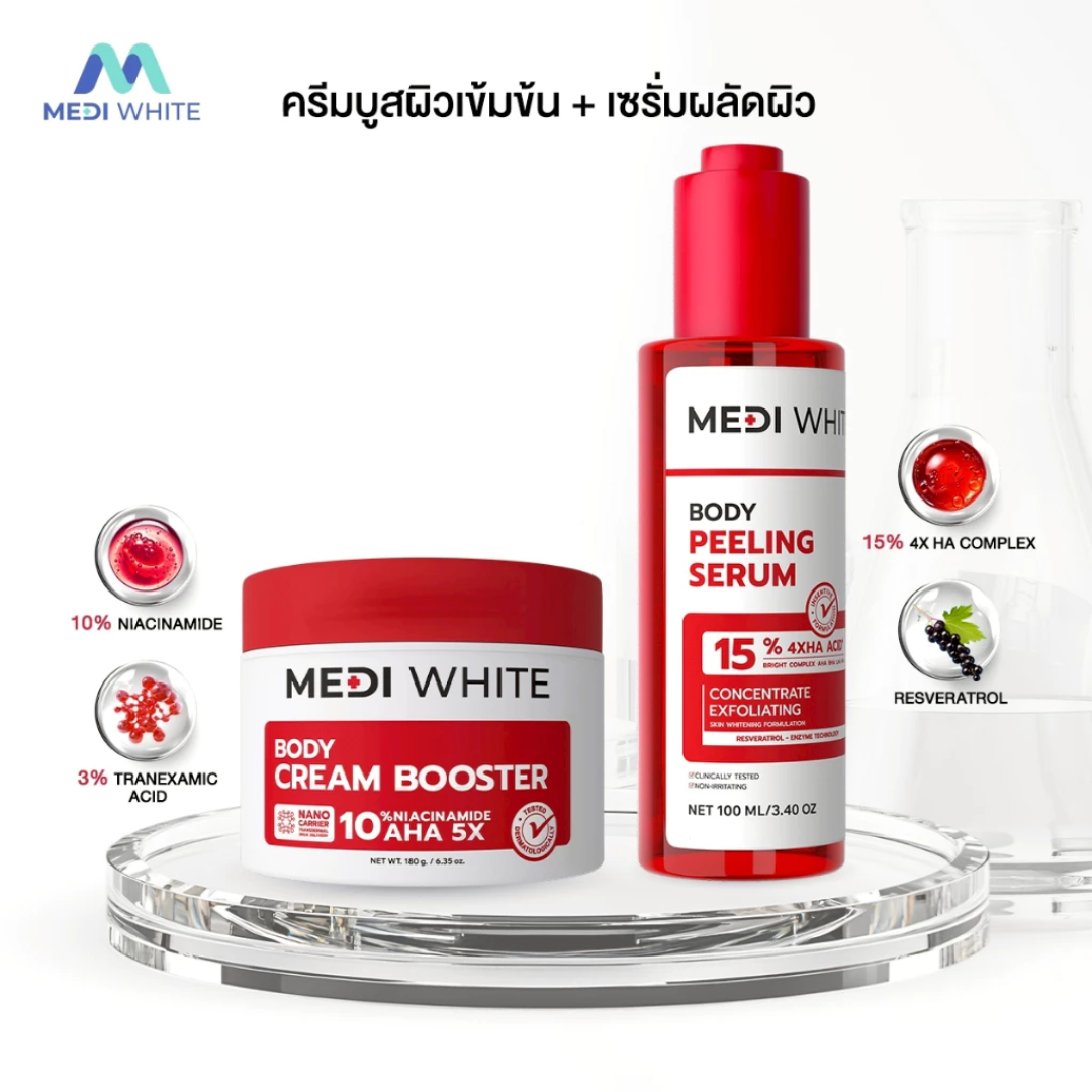 Medi White antioxidant Resveratrol body care