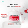 Medi White body cream for smoother skin