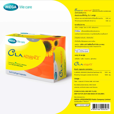 Mega We Care CLA capsules