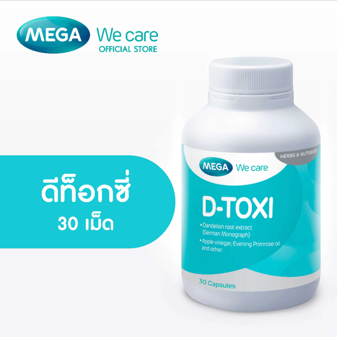 D-Toxi supplement for daily wellness