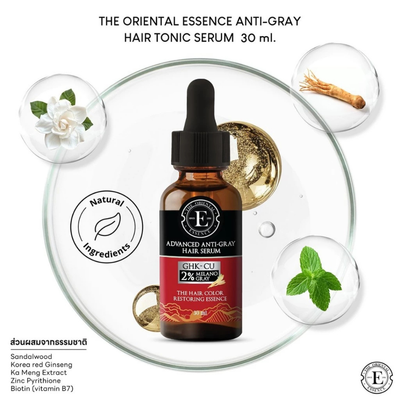 Anti-gray hair care serum with Korean Red Ginseng
