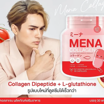 Collagen dipeptide and L-Glutathione supplement for youthful skin