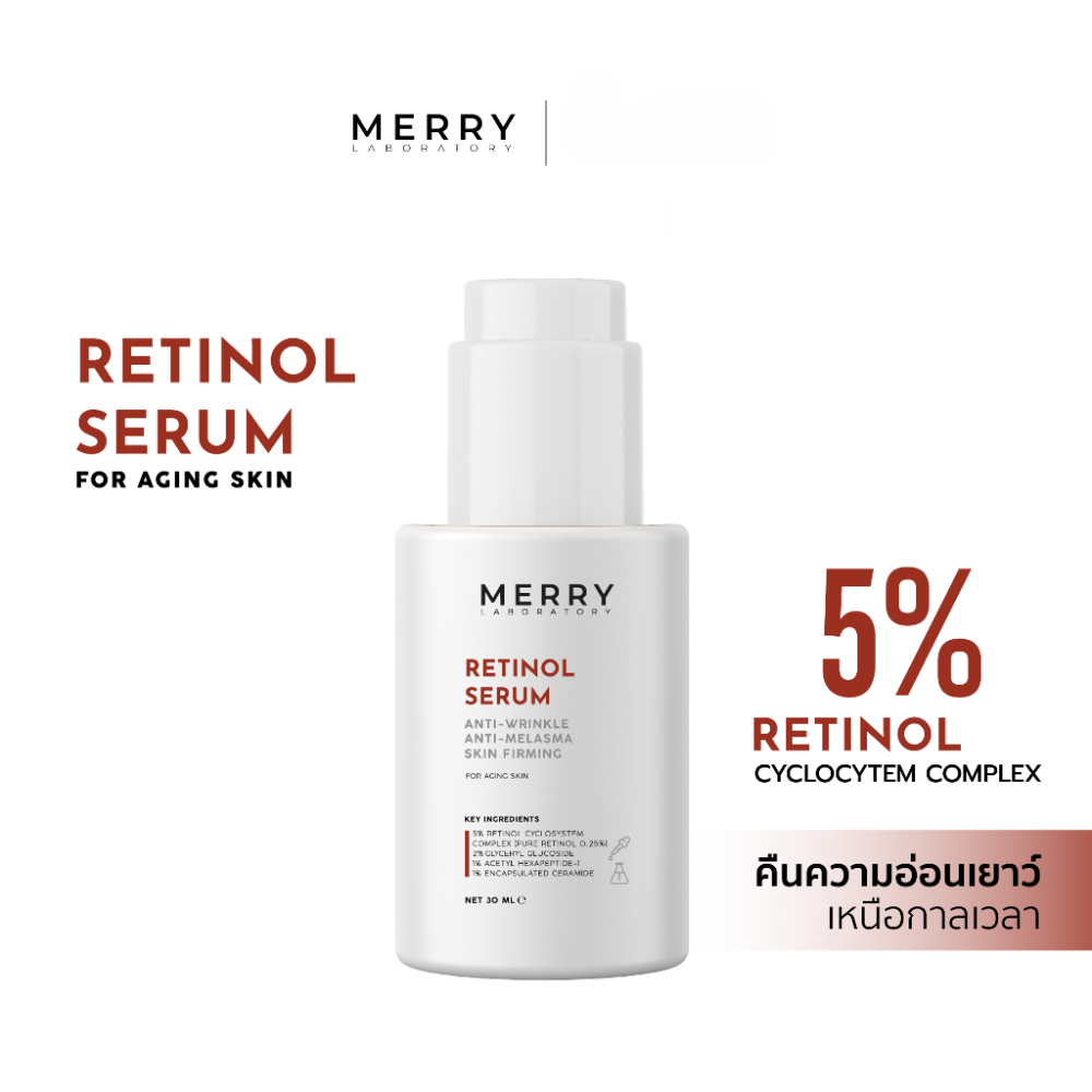 Merry Lab Retinol Serum Front View