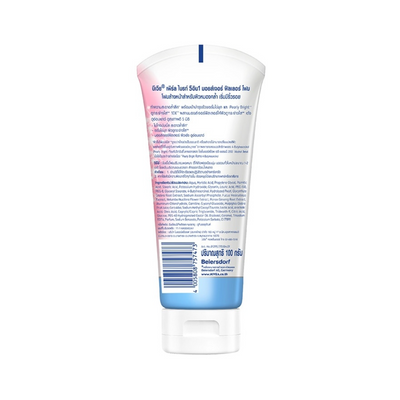 Deep cleansing pearl bright face foam