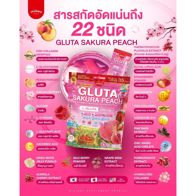 Fish collagen peach beauty supplement