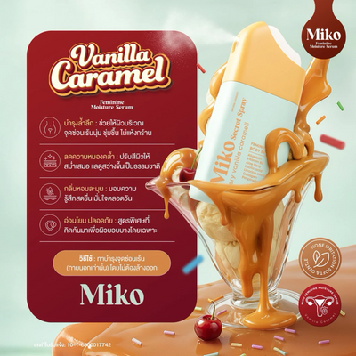 Miko intimate-area moisturizing serum