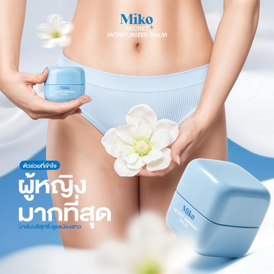 Miko Secret Organic Balm for feminine care