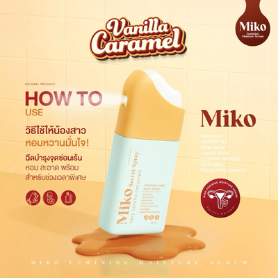 Miko Vanilla Caramel feminine care serum