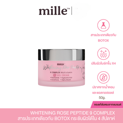 Hydrating and moisturizing gel cream for 72-hour moisture