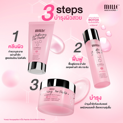 MILLE Whitening Rose Peptide 9 Complex Brightening Set