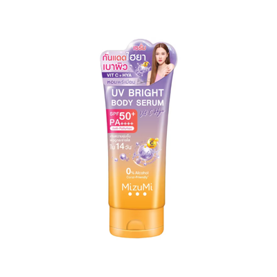 Vitamin C Body Serum With Hydration And Sun Protection