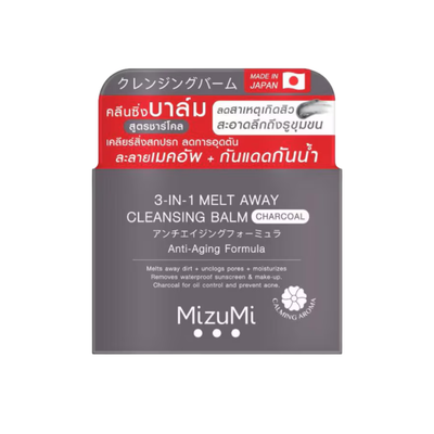 3 In 1 Cleansing Balm With Charcoal Formula